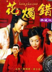 国产成人看片免费视频观看